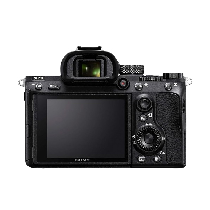 Boitier Sony Alpha 7 III